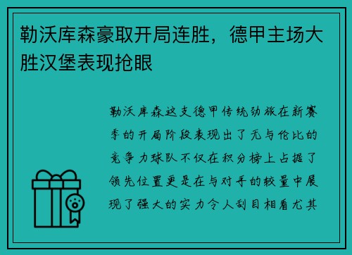 壹号娱乐 - iPhone14或提高全系售价_快吧游戏